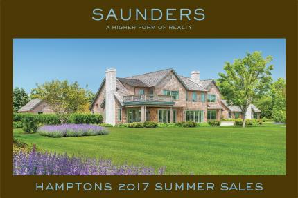 2017 Summer Sales
